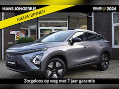 Omoda 5 - 5 EV Premium | BIJTELLINGSVOORDEEL | STOELVENTILATIE | STOELVERWARMING | 360 GRADEN CAMERA