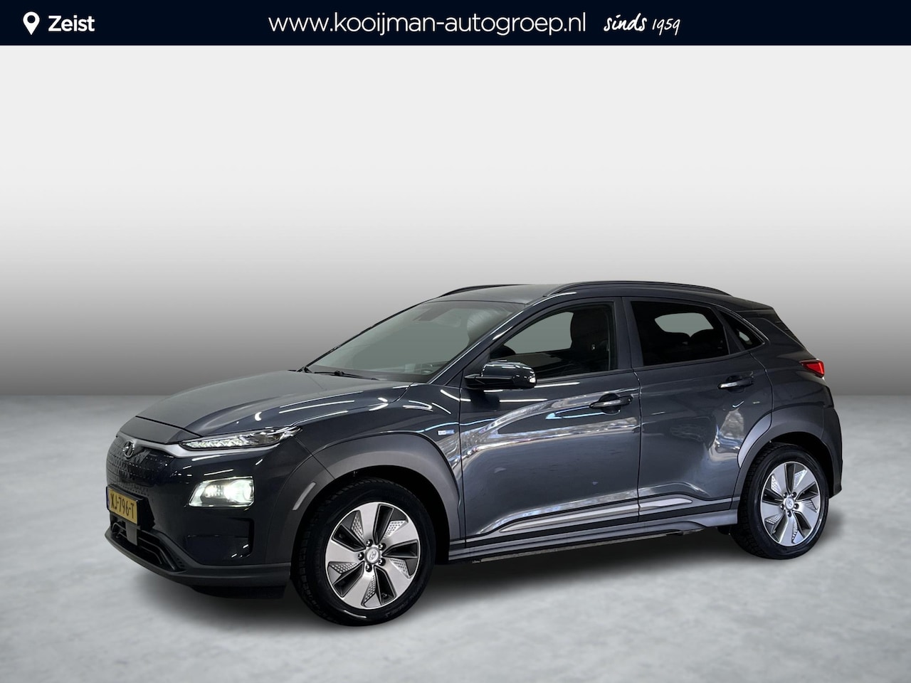 Hyundai Kona Electric - EV Premium 64 kWh | BTW-Auto | Lederen Bekleding | Warmtepomp | HUD | Stoel/Stuurverwarmin - AutoWereld.nl