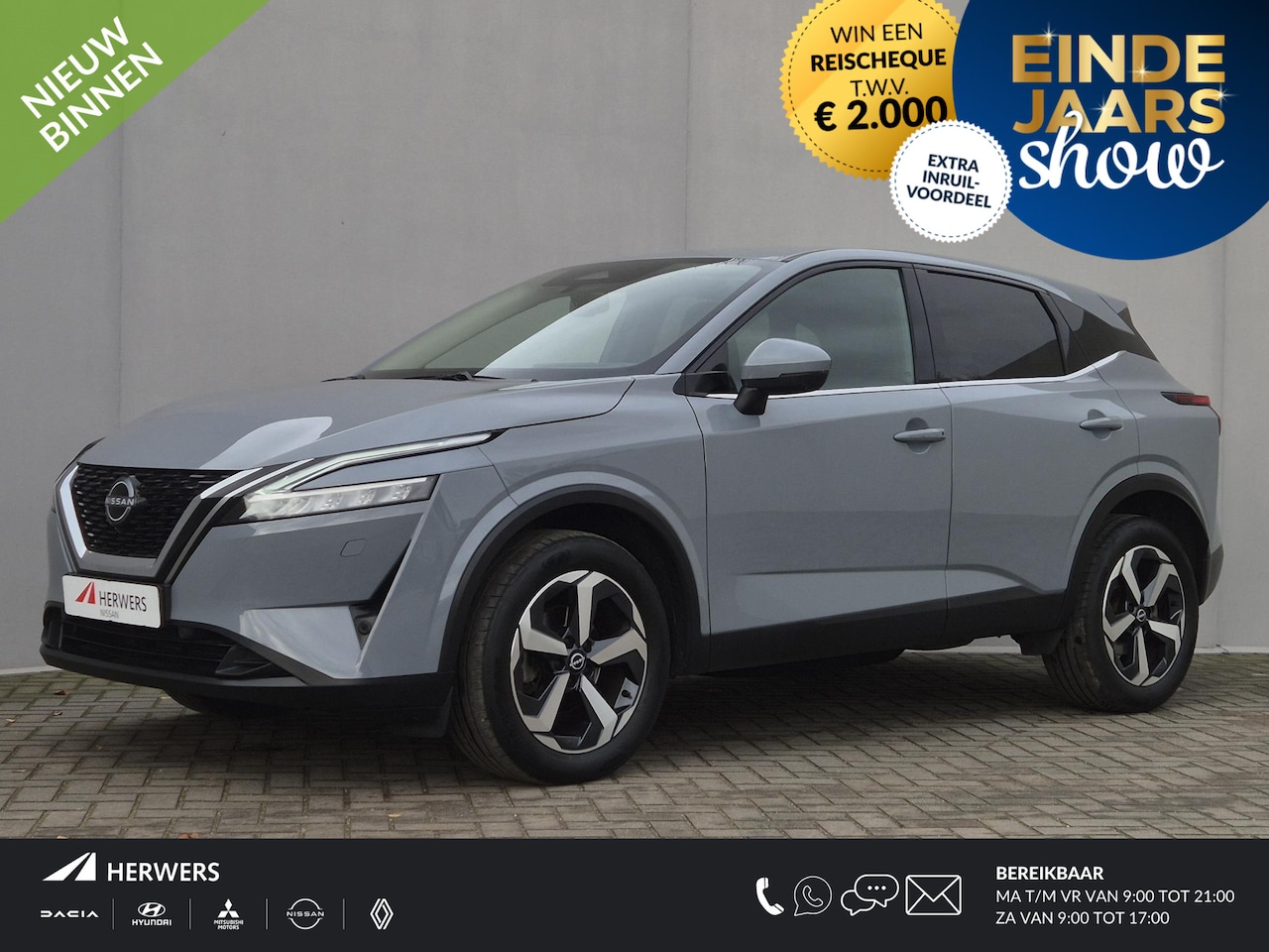 Nissan Qashqai - 1.3 MHEV Xtronic N-Connecta Automaat / Fabrieksgarantie tot 03-2026<100.000 / Dealer onder - AutoWereld.nl