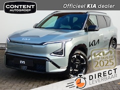 Kia EV5 - 81, 4 kWh 217pk 2WD GT-PlusLine NIEUW TE BESTELLEN
