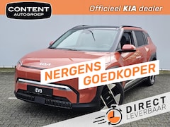 Kia EV3 - 81, 4 kWh 204pk Plus Advanced I