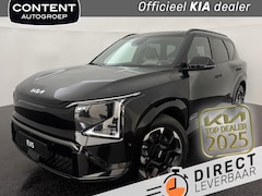 Kia EV5 - 81, 4 kWh 217pk 2WD GT-PlusLine