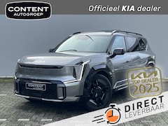 Kia EV9 - 99, 8kWh 384pk AWD Dual Motor GT-Line