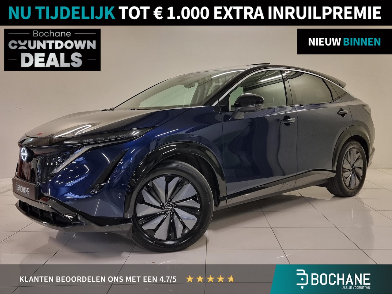 Nissan Ariya - Evolve 66 kWh | 22kW Lader | Panoramadak | BOSE Audio | Elektrische Achterklep | - AutoWereld.nl