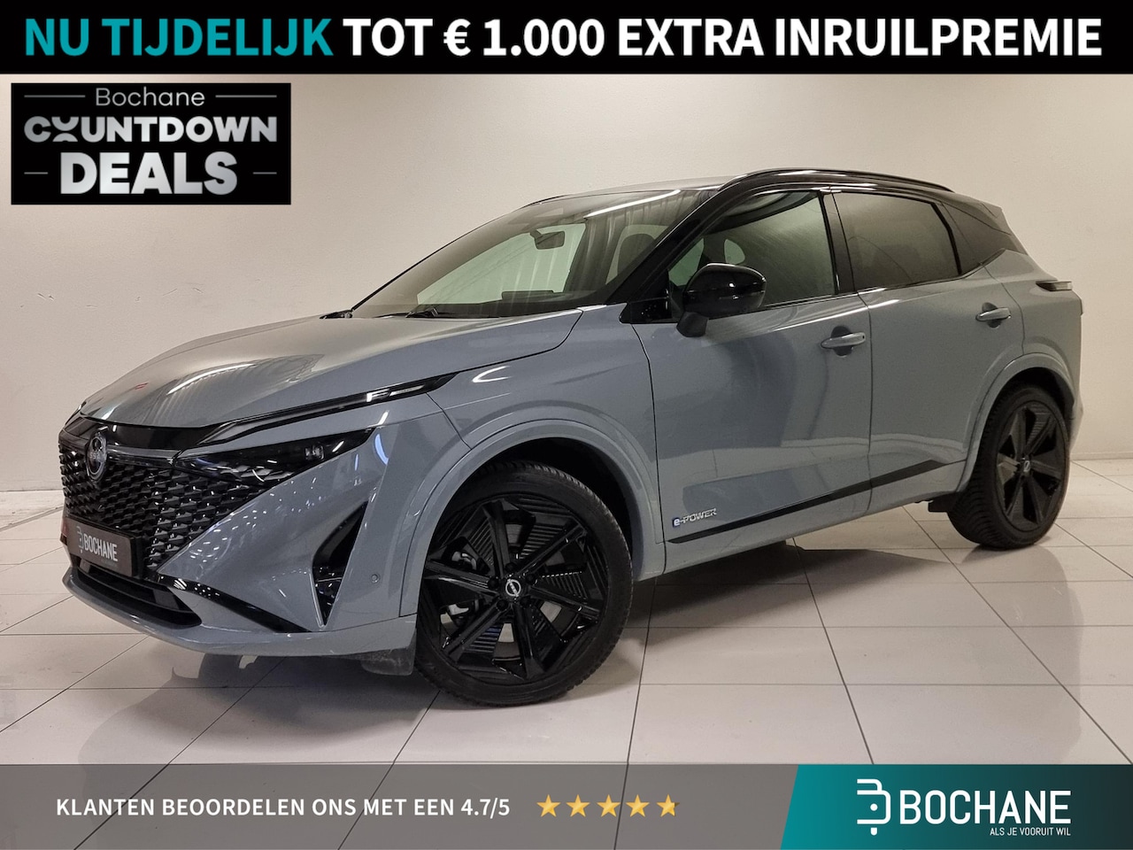 Nissan Qashqai - 1.5 e-Power N-Design | BOSE Audio | Elektrische Achterklep | 360º Camera | - AutoWereld.nl