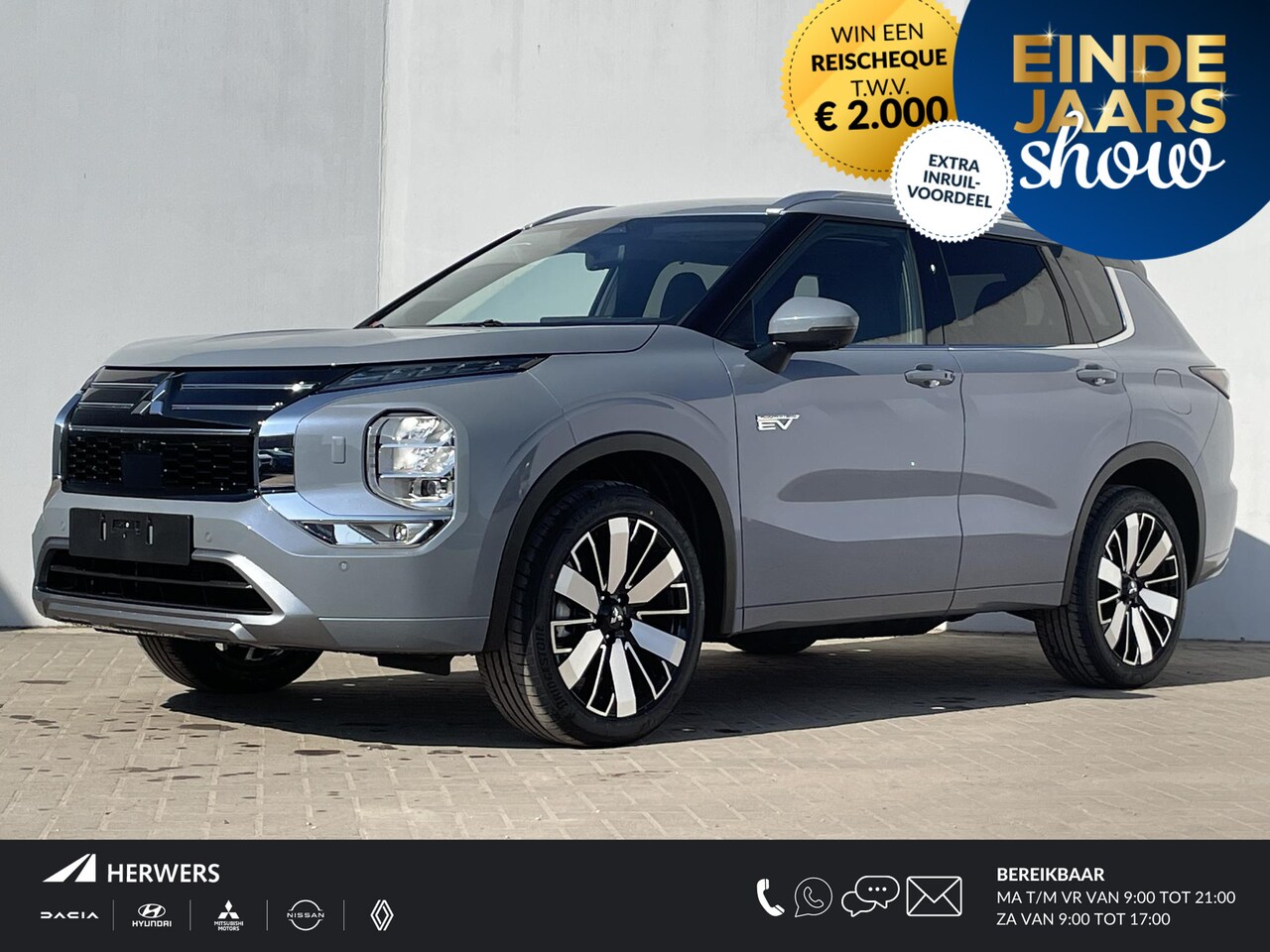 Mitsubishi Outlander - 2.4 PHEV Instyle / €6.000,- Voordeel Op Nieuwprijs / Nieuw Model 2025 / Elektrische Range - AutoWereld.nl