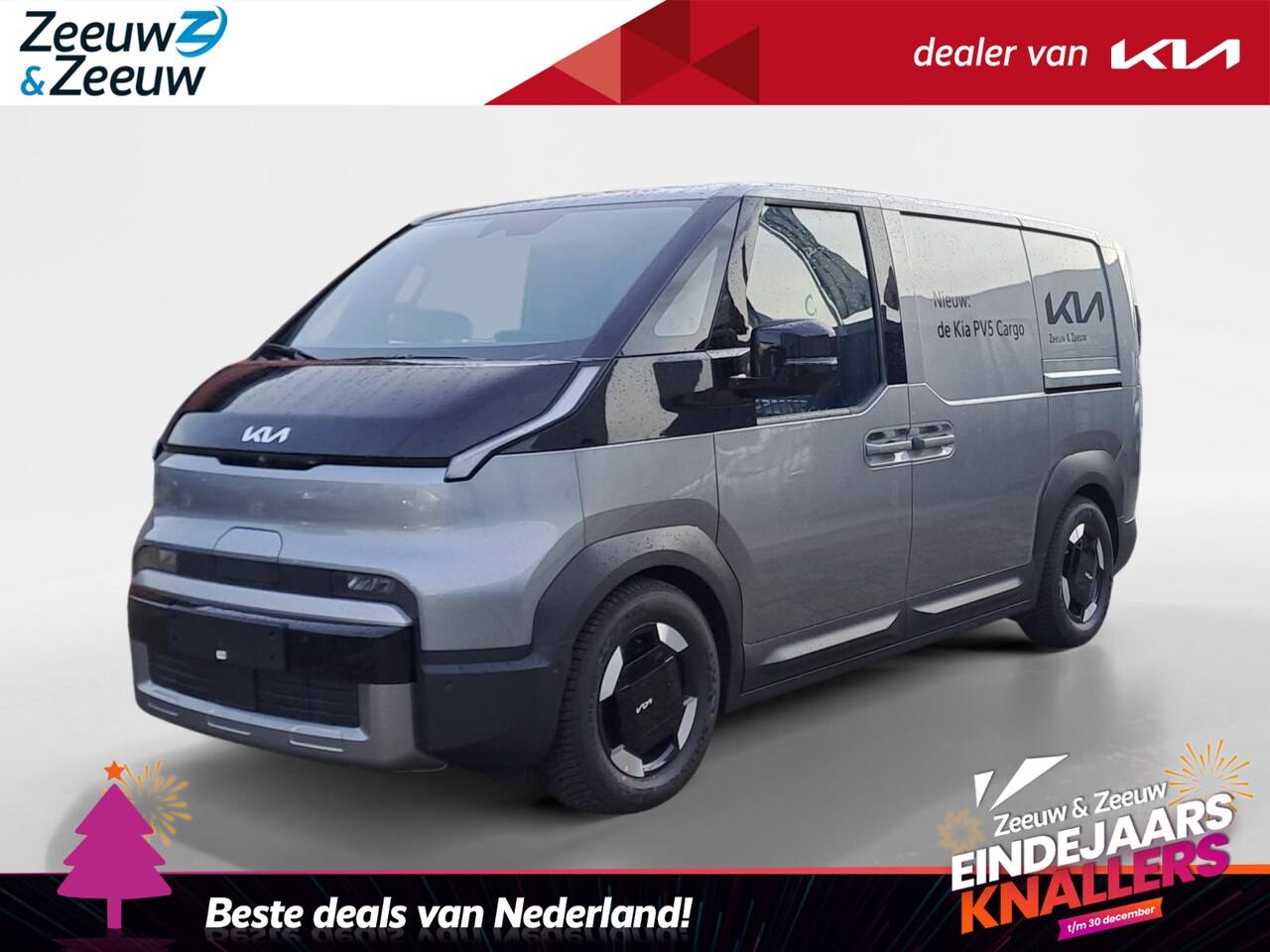 Kia PV5 - L2H1 Cargo Elite Executive 71.2 kWh | Nieuw te bestellen! | 416 Km bereik | Laadcapacitei - AutoWereld.nl