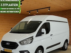 Ford Transit Custom - 320 2.0 TDCI L2H2 Trend