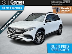 Mercedes-Benz EQB - 300 4MATIC AMG Line 67 kWh