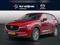 Mazda CX-5 - 2.0 SkyActiv-G 165 Luxury | 360* CAMERA | BOSE | CARPLAY/ANDRIOD AUTO | RIJKLAARPRIJS