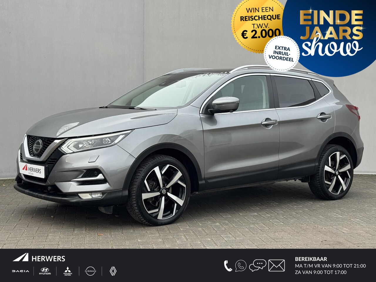 Nissan Qashqai - 1.3 DIG-T Tekna + / Automaat / Panoramadak / Lederen Bekleding / 360 Camera / Apple Carpla - AutoWereld.nl