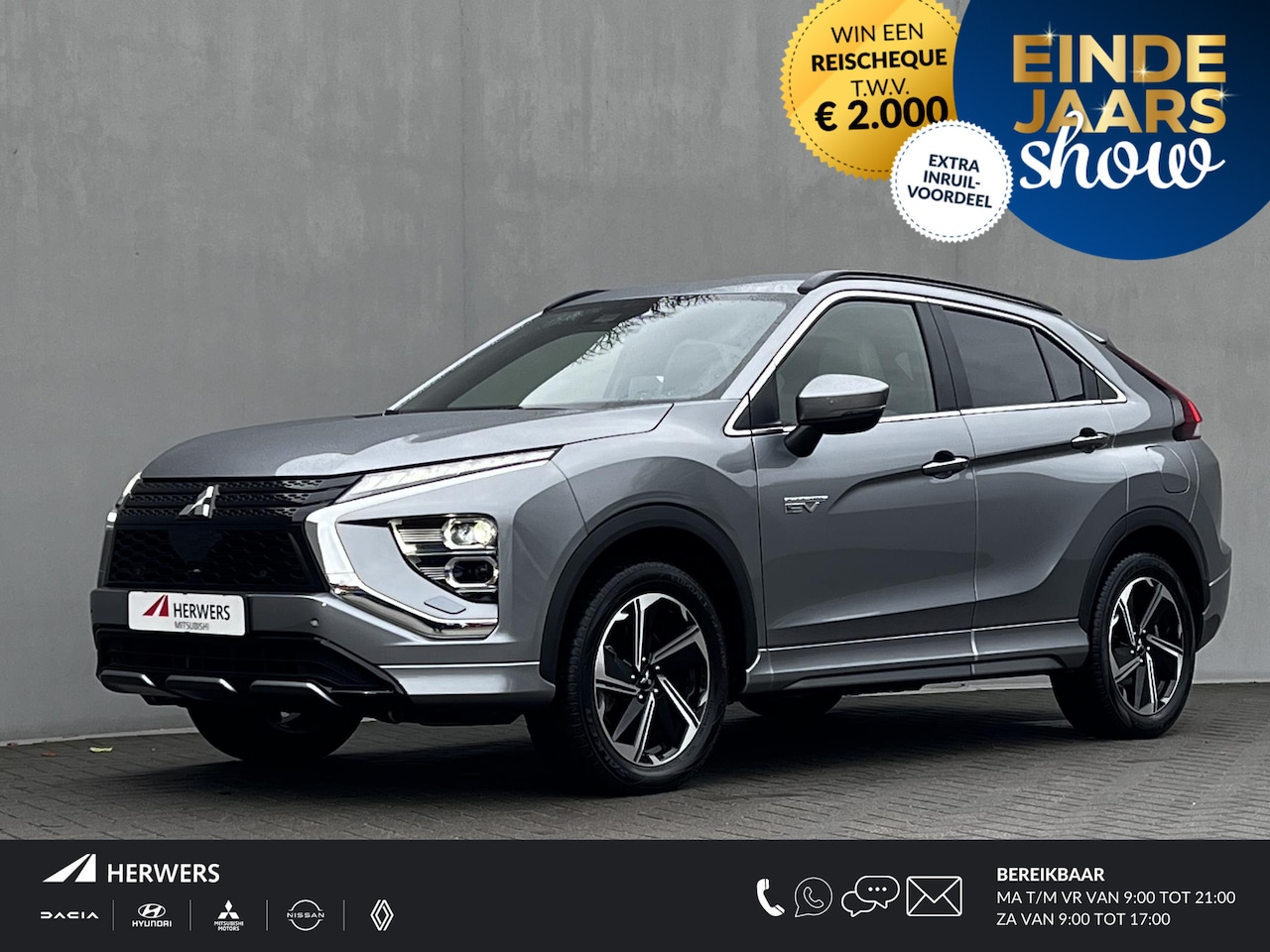 Mitsubishi Eclipse Cross - 2.4 PLUG-IN HYBRID 4WD S-AWC Executive Automaat / Fabrieksgarantie tot 12-2030 / Trekhaak - AutoWereld.nl