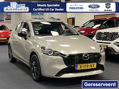 Mazda 2 Hybrid - 2 1.5i e-SkyActiv-G Homura 90PK M Navi DAB+ Apple CarPlay Camera PDC Trekhaak
