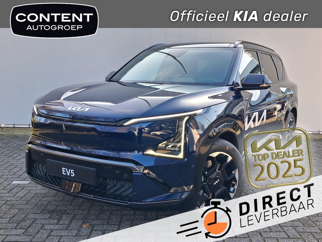 Kia EV5 - 81,4 kWh 217pk GT-PlusLine | Nieuw te bestellen | - AutoWereld.nl