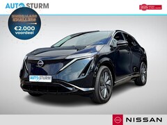 Nissan Ariya - Evolve 91 kWh Nappaleder Interieur