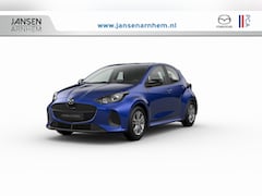 Mazda 2 Hybrid - Centre-Line | 15-inch lichtmetalen velgen, Silver | 6 speakers | Achteruitrijcamera