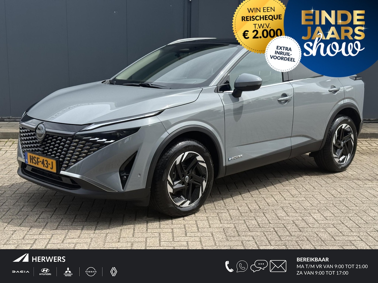 Nissan Qashqai - 1.5 e-Power N-Connecta / 360 Graden Camera / Panoramadak / Stuurverwarming / Stoelverwarmi - AutoWereld.nl