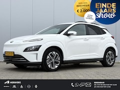 Hyundai Kona Electric - EV Fashion WLTP Actieradius tot 305KM / Navigatie / Apple Carplay/Android Auto / Clima / K