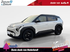 Kia EV3 - Plus Advanced 58.3 kWh Te bestellen | Unieke wrap 2-tone | € 3.000, - Subsidie | Probeer h
