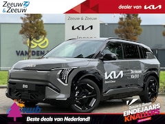 Kia EV3 - GT-PlusLine 81.4 kWh | ANWB private lease actietarief vanaf €649, - per maand | | Nu besch