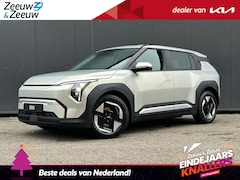Kia EV3 - Air Single Motor 150KW LR IVORY SILVER GLOSSY | 3000, - INRUILKORTING | PARKEERSENSOREN VO