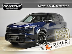 Kia EV5 - 81, 4 kWh 217pk 2WD GT-Line Business Edition