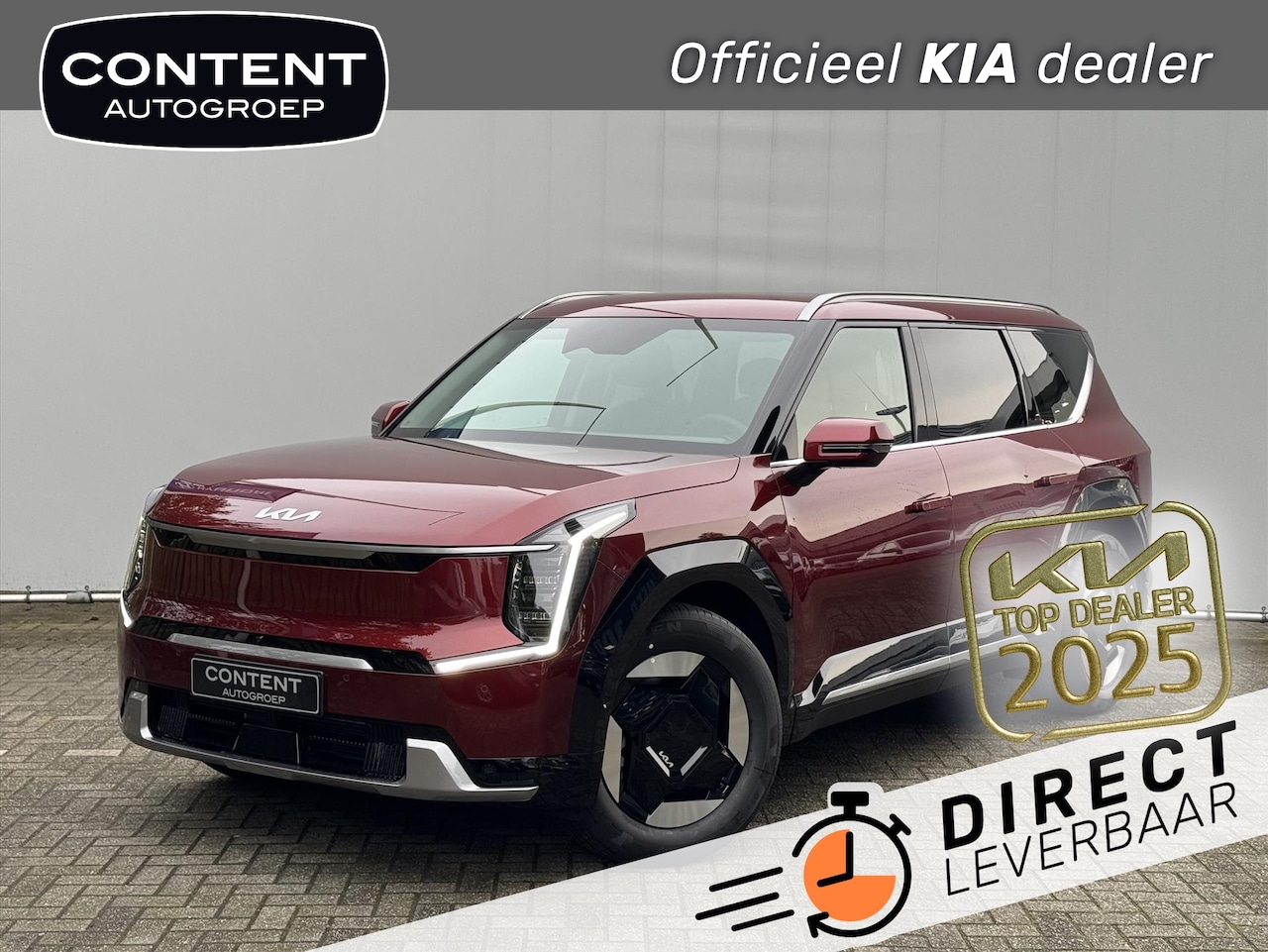 Kia EV9 - 99,8kWh 204pk RWD Air I Nieuw te bestellen I - AutoWereld.nl