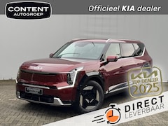 Kia EV9 - 99, 8kWh 204pk RWD Air I Nieuw te bestellen I