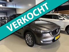 Mazda CX-5 - 2.5 SkyActiv-G 194 Signature AWD leder adaptive cruise apple carplay etc
