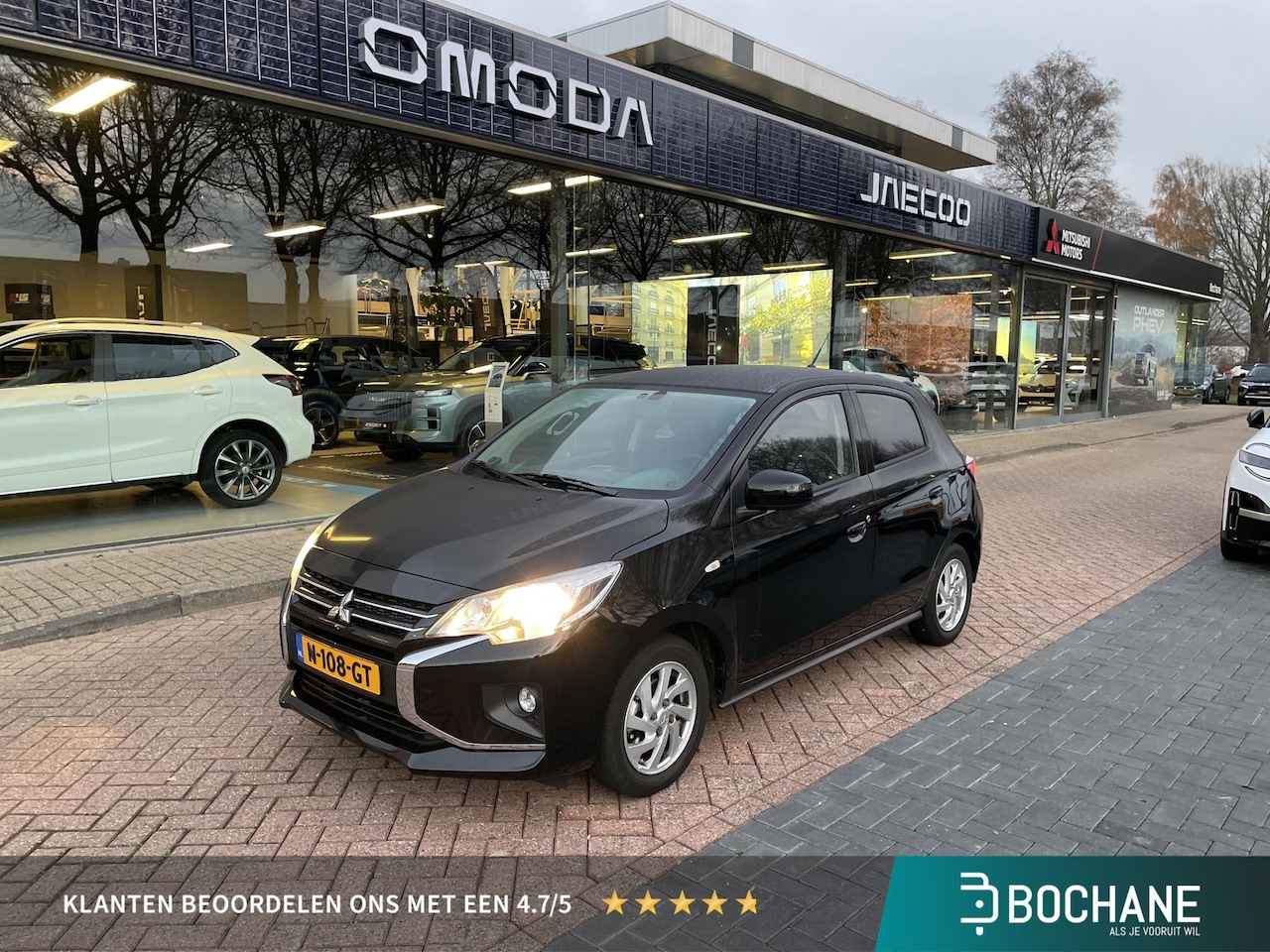 Mitsubishi Space Star - 1.2 Intense | Navigatie via Carplay/Android | Cruise Control | Dealeronderhouden | - AutoWereld.nl