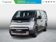 Kia PV5 Passenger - Elite 71.2 kWh | Clima | Camera | Adapt. Cruise | BSM | Navi | PDC V&A | Stoel&Stuur Verwa