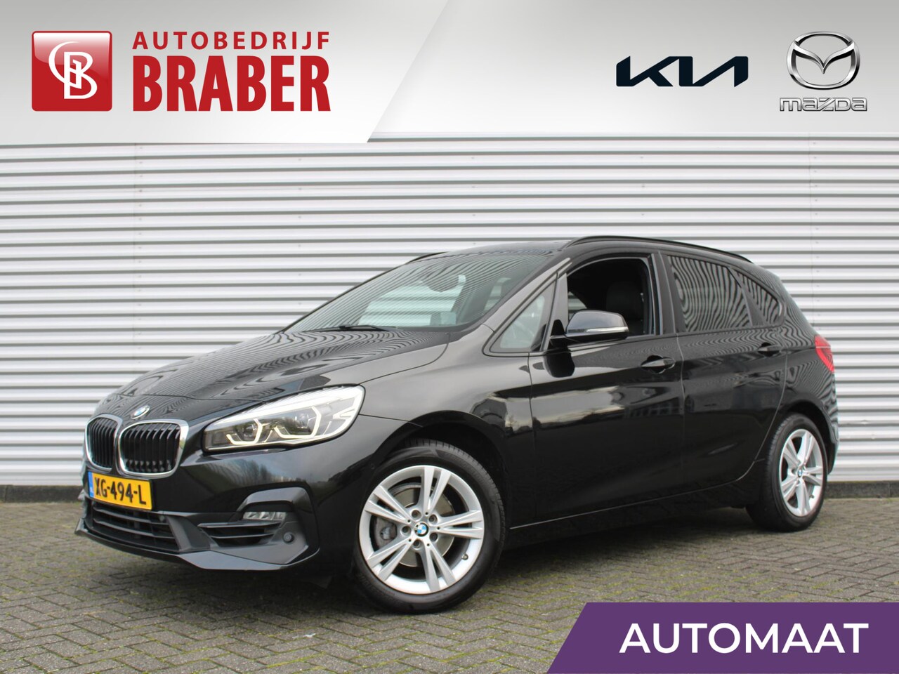 BMW 2-serie Active Tourer - 218i High Executive | Trekhaak | Schuifdak | Stoelverwarming | Camera | Leer | Cruise | Cl - AutoWereld.nl