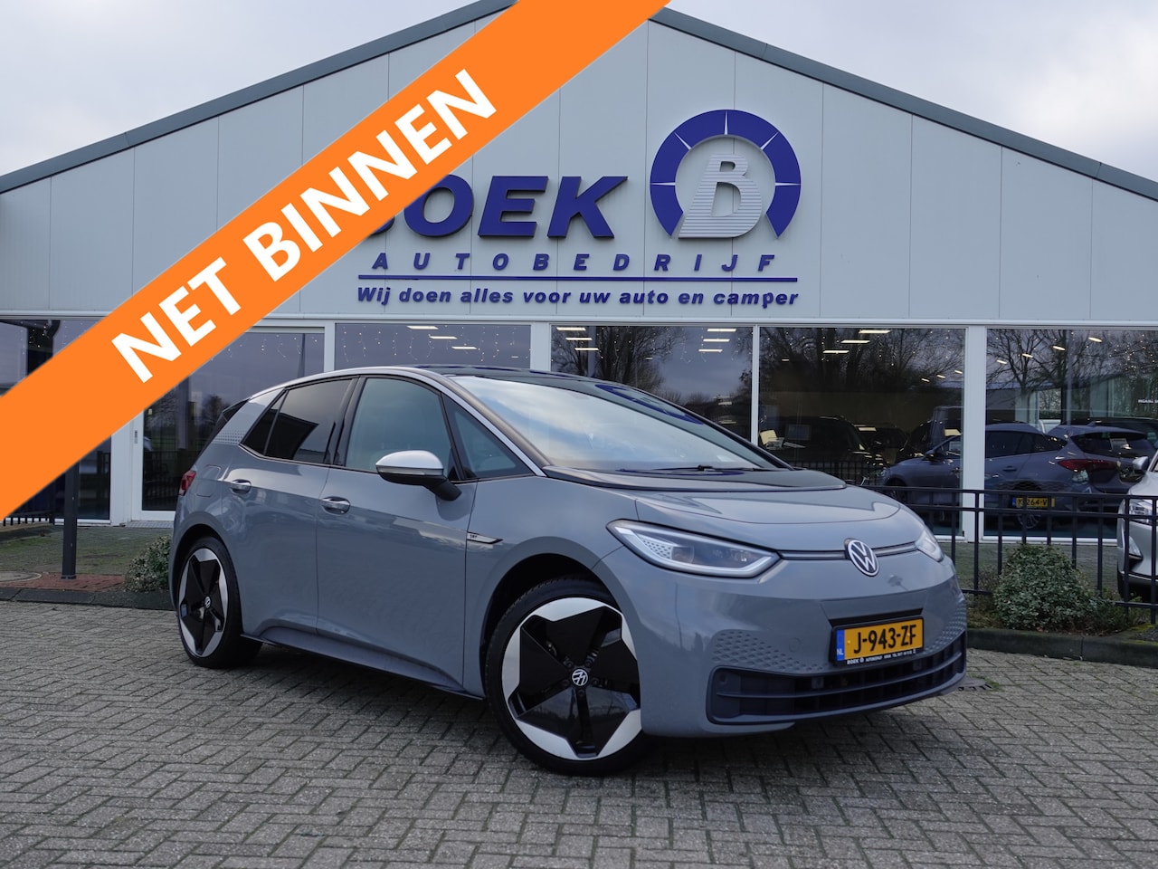 Volkswagen ID.3 - First Max 58 kWh BOMVOL | PANO | LED | DODE-HOEK | HUD - AutoWereld.nl