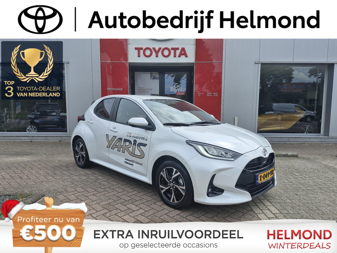 Toyota Yaris - 1.5 Hybrid 115 First Edition Toyota Yaris Hybrid 115 First Edition - AutoWereld.nl