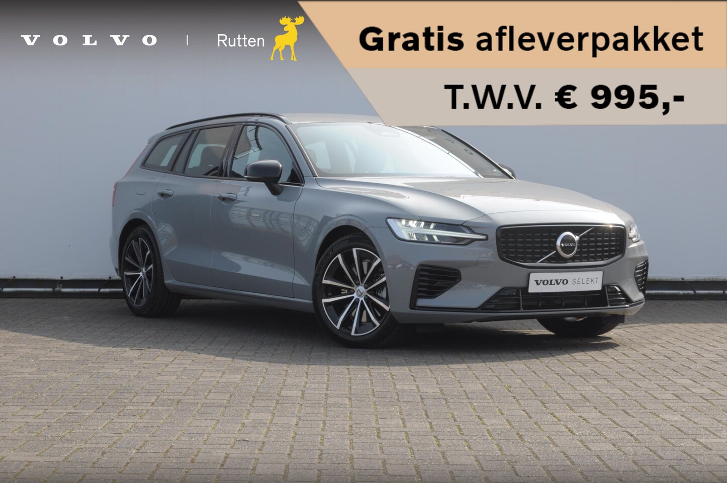 Volvo V60 - T6 350PK Automaat Plus Dark / cruise control   / Apple carplay / Elektrische stoelen met g - AutoWereld.nl