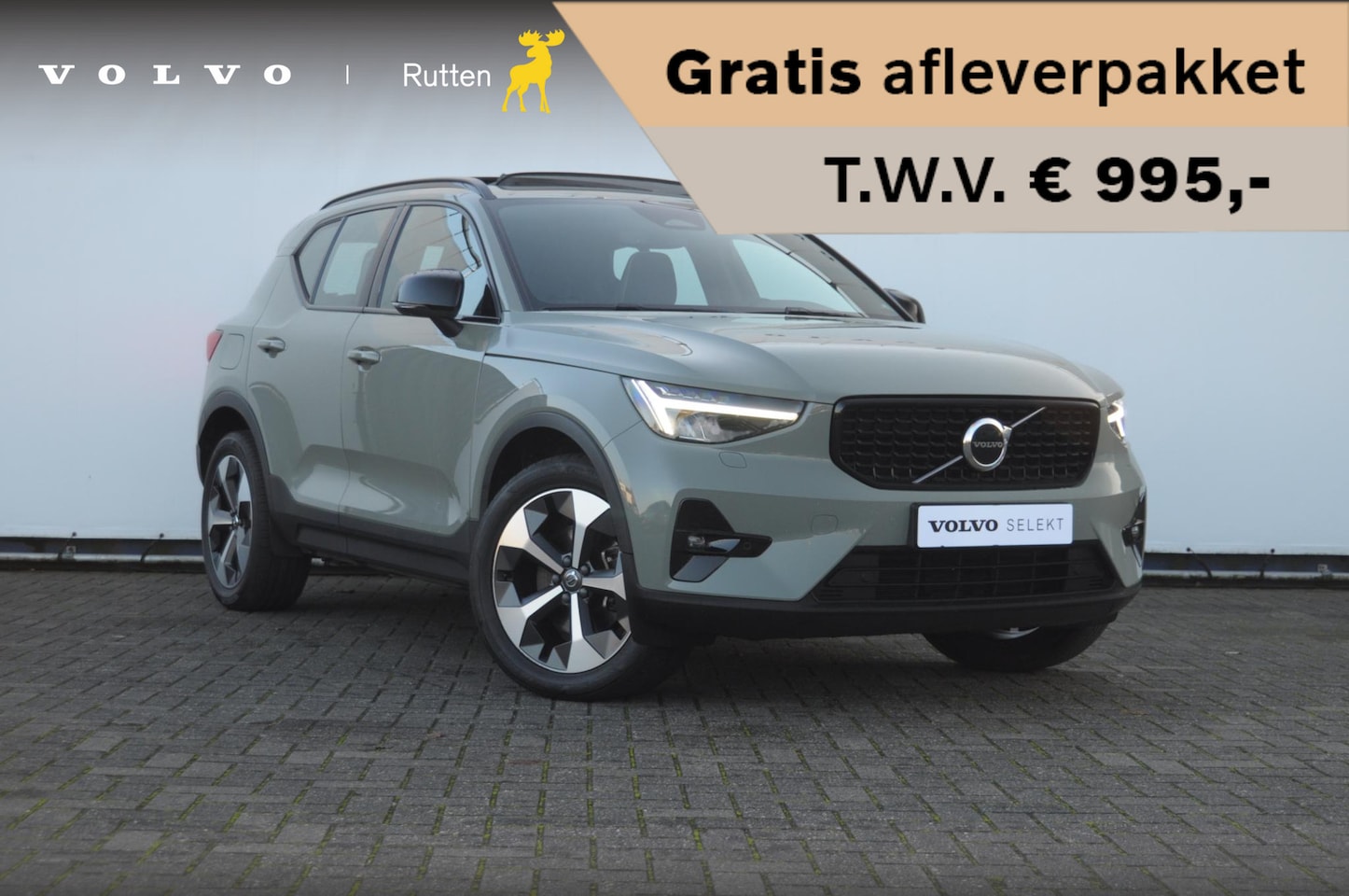 Volvo XC40 - B3 177PK Automaat Ultimate Dark / Panoramadak / Adaptive cruise control / Elektrische stoe - AutoWereld.nl