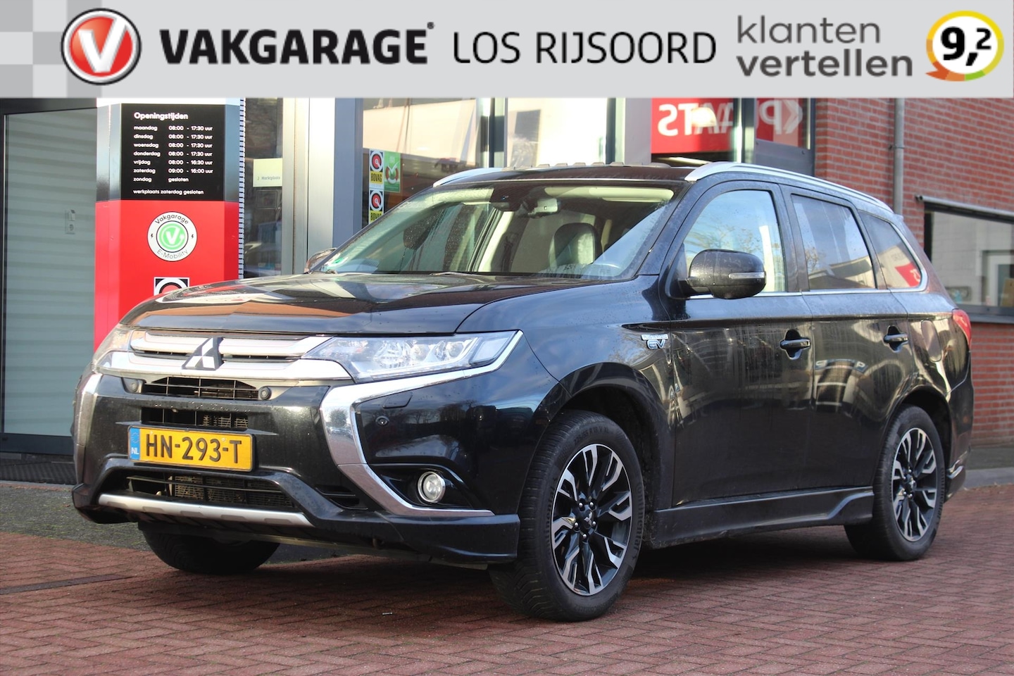 Mitsubishi Outlander - 2.0 PHEV *Instyle+* | Trekhaak | Schuifdak | Cruise & Climate Control | Stoel & Stuur verw - AutoWereld.nl