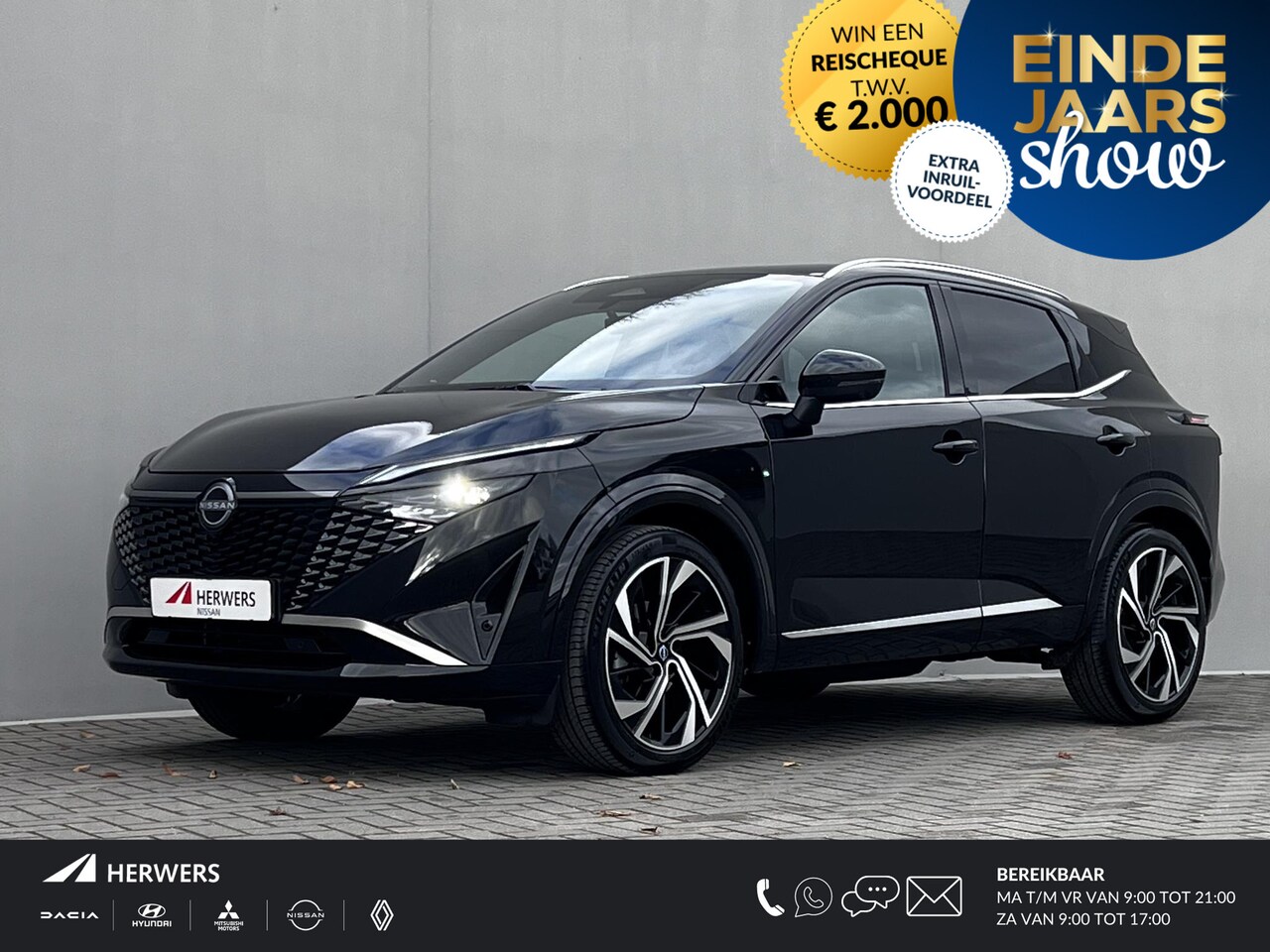 Nissan Qashqai - 1.3 MHEV Xtronic Tekna Plus Automaat / 1.800 kg trekgewicht / Panorama dak / Leder / Elekt - AutoWereld.nl