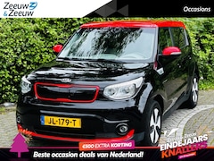 Kia e-Soul - EV ExecutiveLine 27 kWh Navi , camera , climate , cruise , tel , usb . LET OP AKTIERADIUS