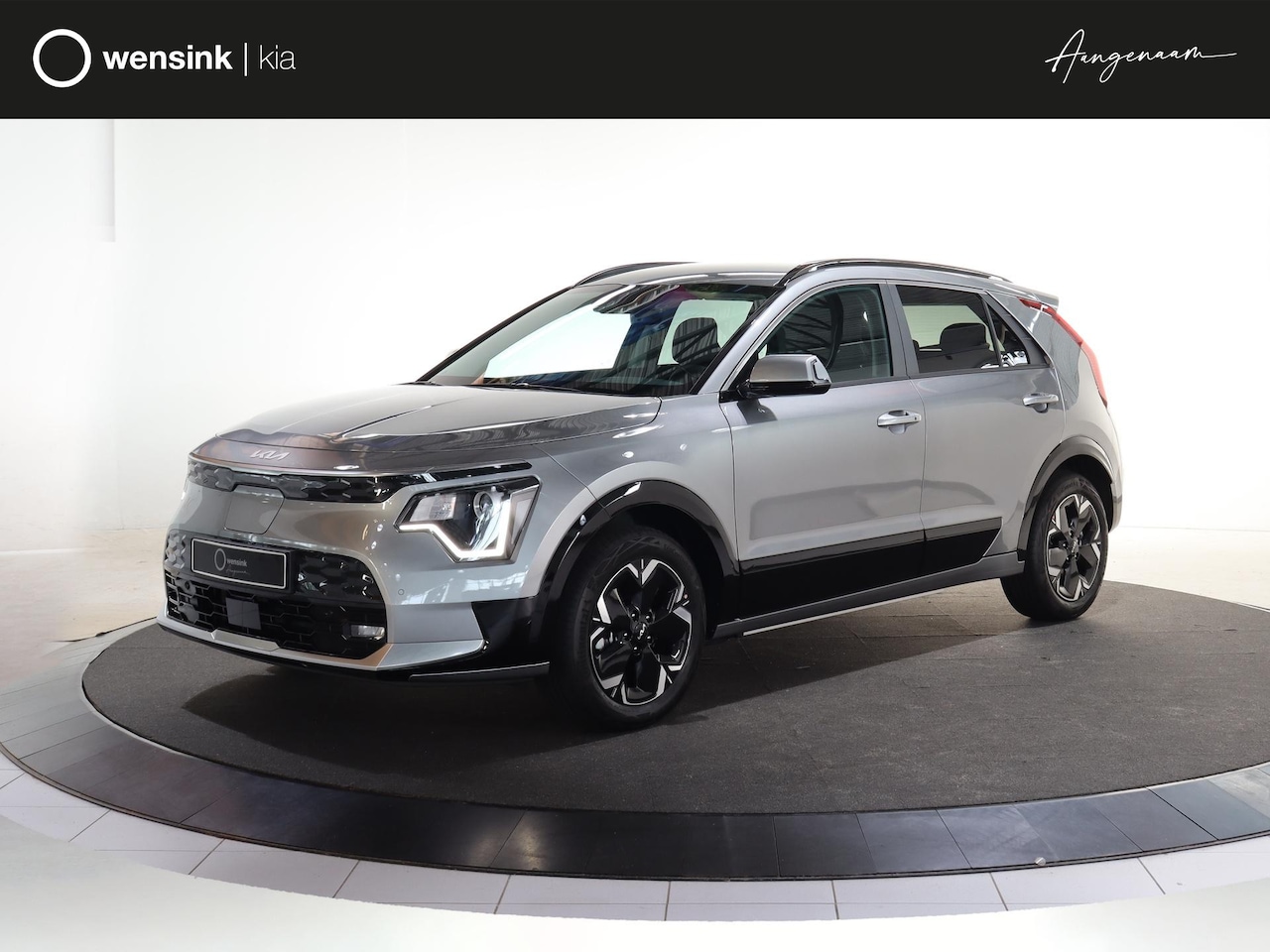 Kia Niro EV - Light Advanced 64.8 kWh | Stoelverwarming | Privacy glass | Stuurwielverwarming | Achterui - AutoWereld.nl