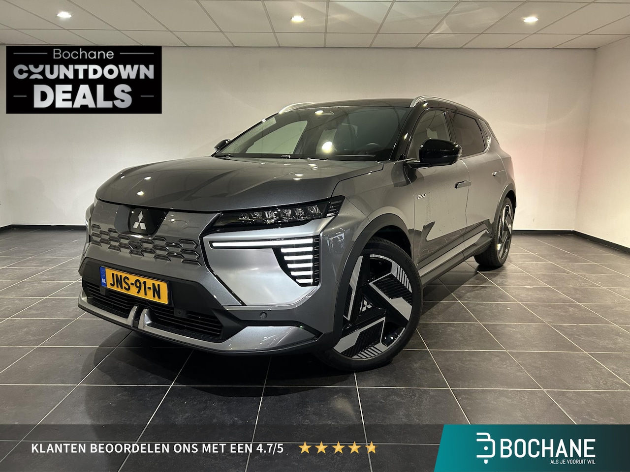 Mitsubishi Eclipse Cross - Instyle 87 kWh | Demo 04-25 Leverbaar | Warmtepomp | Harman / Kardon | Panoramadak | Cruis - AutoWereld.nl