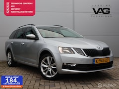 Skoda Octavia Combi - 1.5 TSI Greentech Business Edition Plus