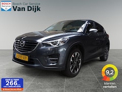 Mazda CX-5 - 2.0 SkyActiv-G 165 TS 2WD Trekhaak/Carplay / BOSE