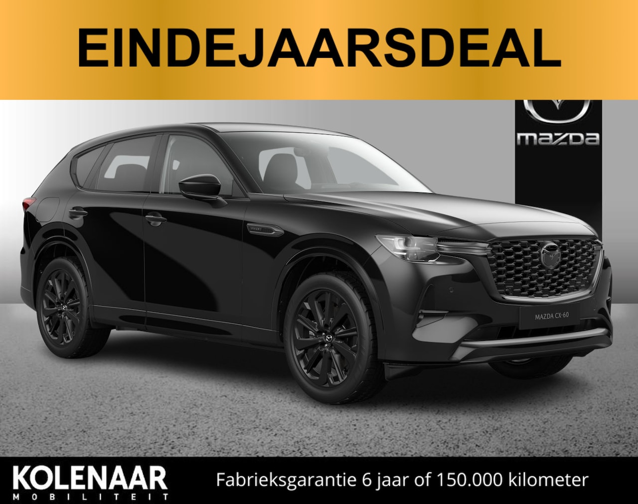 Mazda CX-60 - Homura Business Edition 2.5 PHEV 327 AWD /Eindejaarsdeal!/€6800,- voordeel!/Direct leverba - AutoWereld.nl