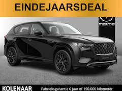 Mazda CX-60 - Homura Business Edition 2.5 PHEV 327 AWD /Eindejaarsdeal/€6800, - voordeel/Direct leverbaa