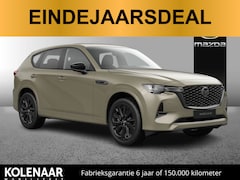 Mazda CX-60 - Homura Business Edition 2.5 PHEV 327 AWD /Eindejaarsdeal/€6800, - voordeel/Direct leverbaa