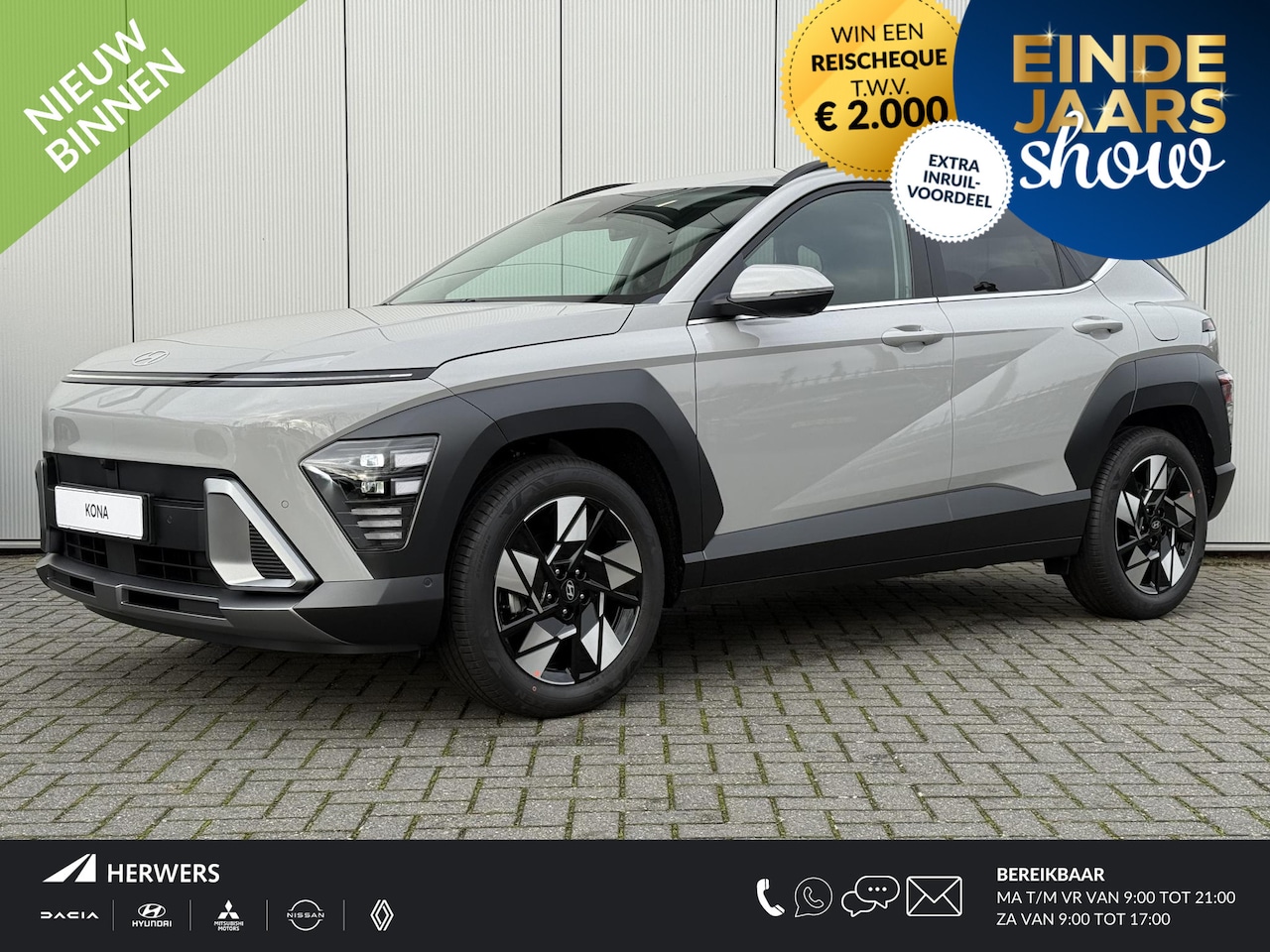 Hyundai Kona - 1.6 GDI HEV Premium / 3000 Voordeel / MY 26 / Zwart Leder / Stoelverkoeling / Stoelverwarm - AutoWereld.nl