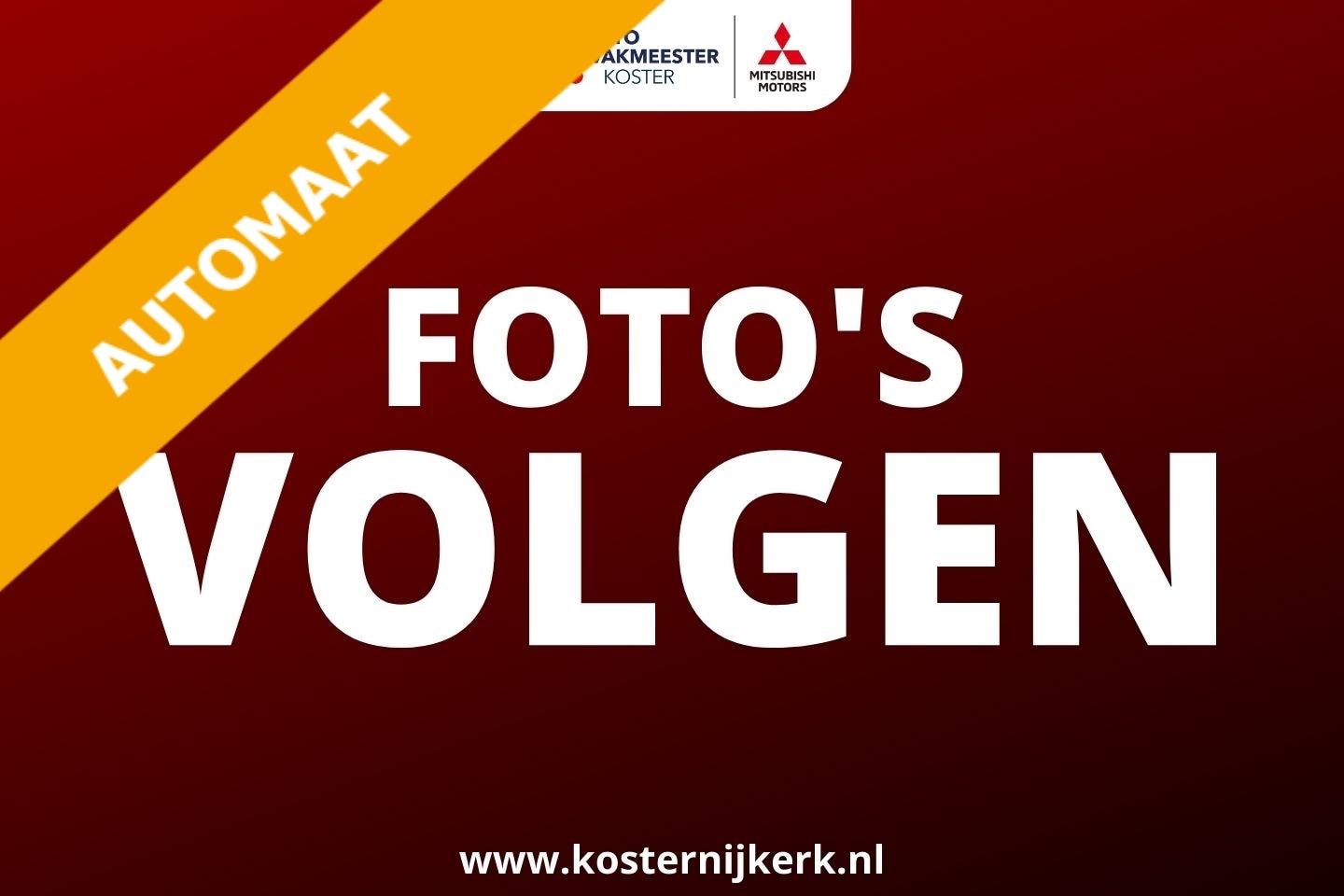 Mitsubishi Outlander - PHEV 203pk 4WD, 5P Executive Edition - AutoWereld.nl