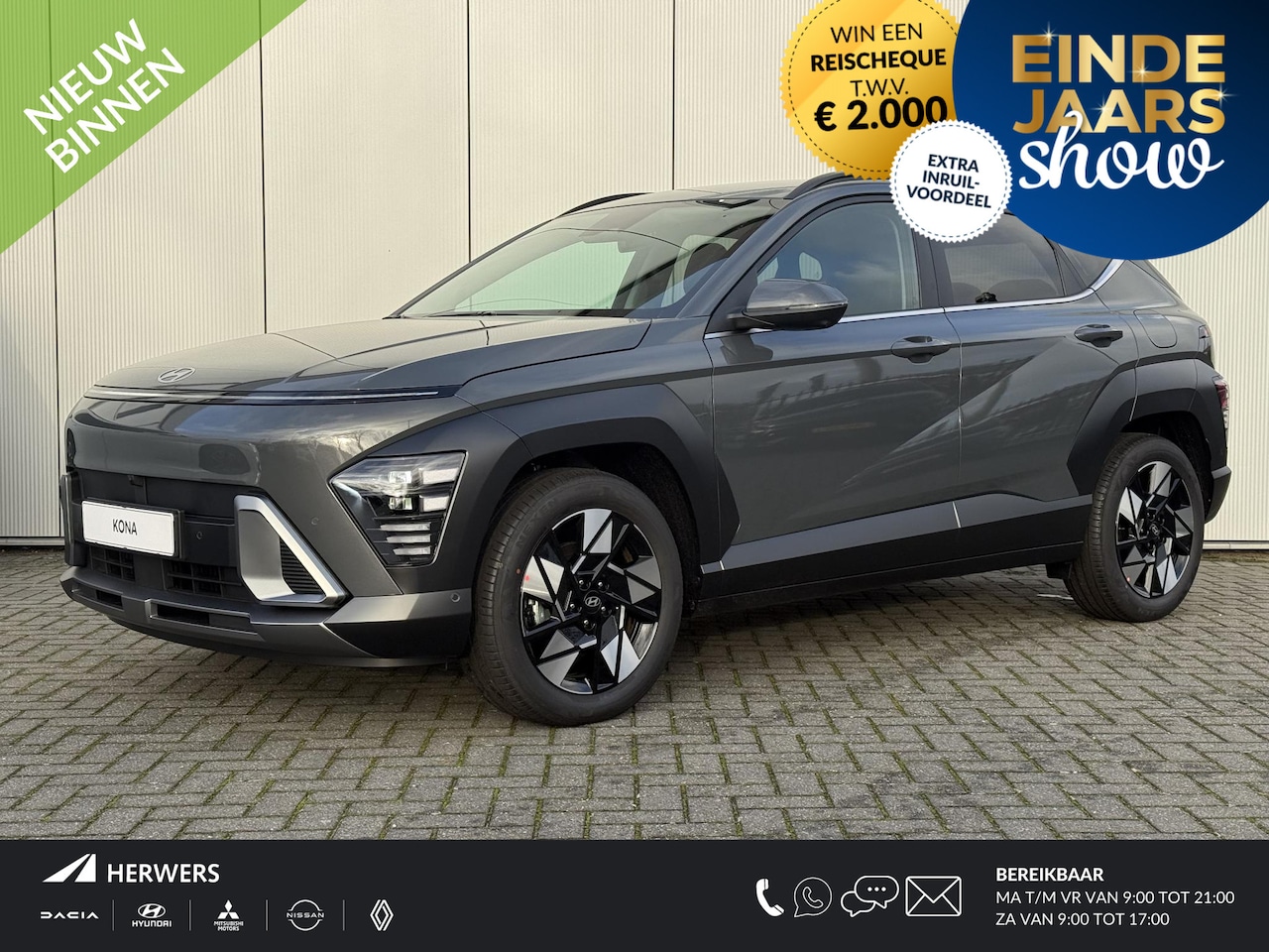 Hyundai Kona - 1.6 GDI HEV Premium / 3000 Voordeel / MY 26 / Zwart Leder / Stoelverkoeling / Stoelverwarm - AutoWereld.nl