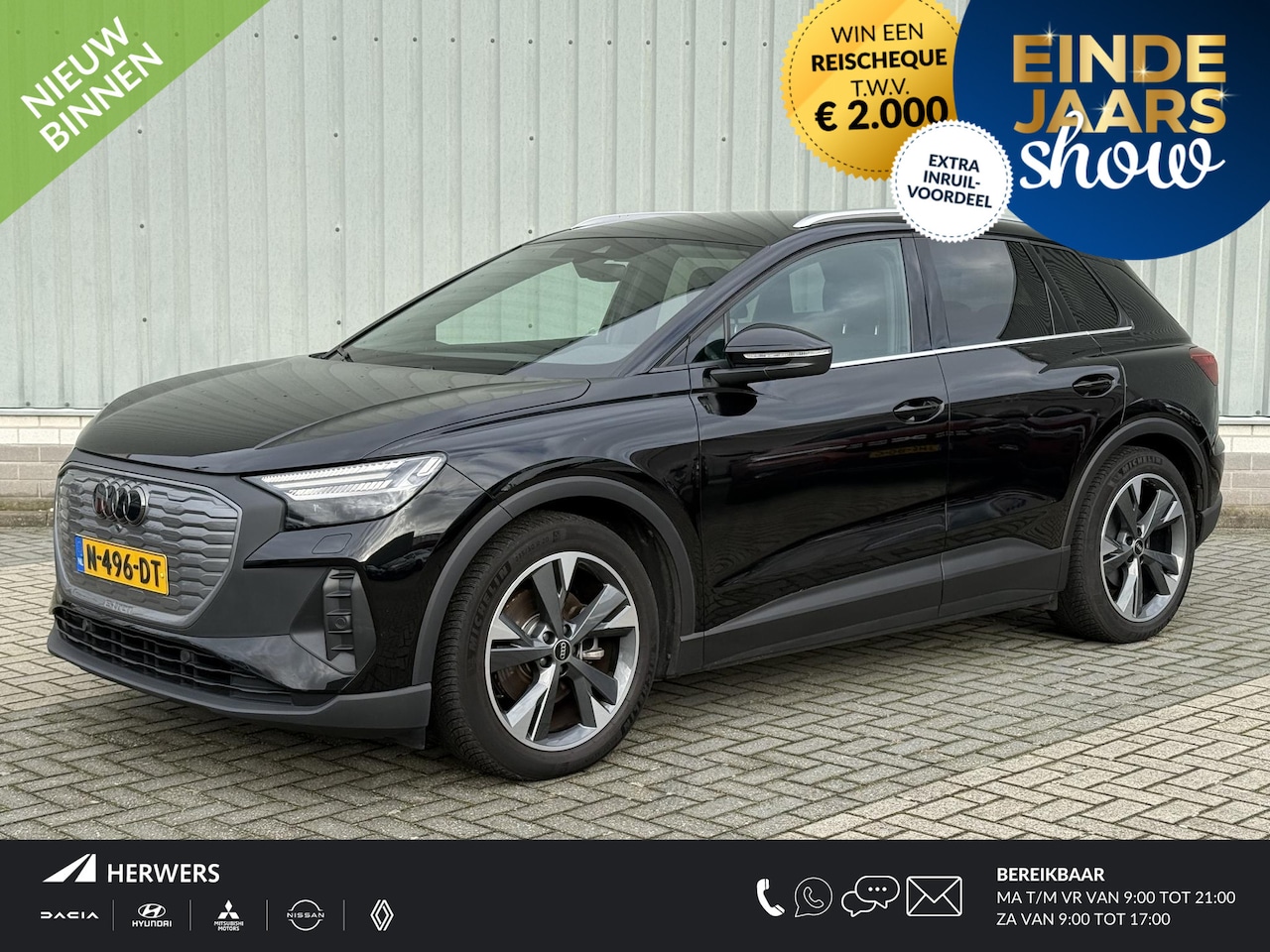 Audi Q4 e-tron - 35 Launch edition 55 kWh / 91% SoH / Sonos / Trekhaak / Warmtepomp / 20" lichtmetalen velg - AutoWereld.nl
